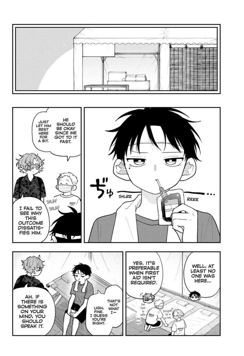 Ogami Tsumiki To Kinichijou Chapter 102 Page 8