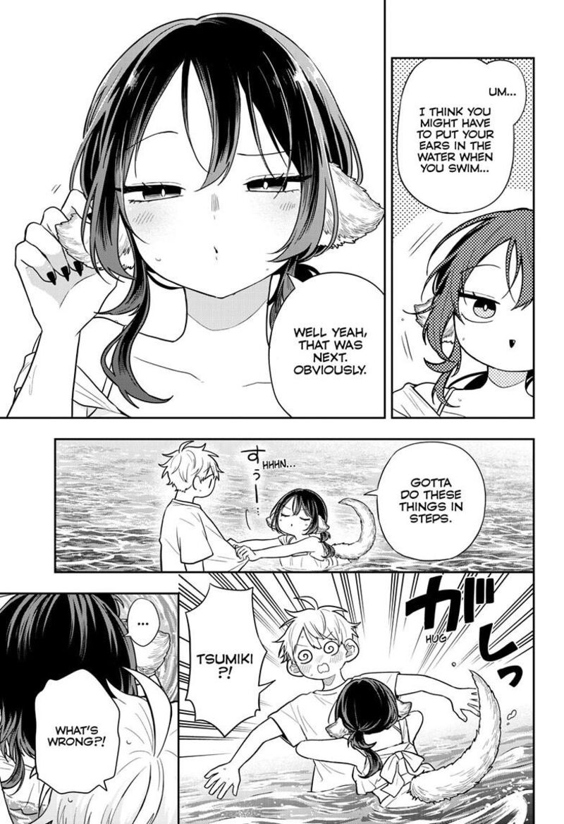 Ogami Tsumiki To Kinichijou Chapter 103 Page 12