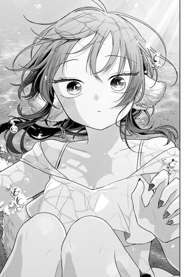 Ogami Tsumiki To Kinichijou Chapter 103 Page 18