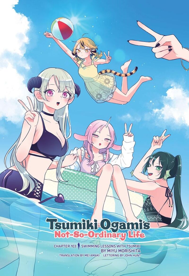 Ogami Tsumiki To Kinichijou Chapter 103 Page 3