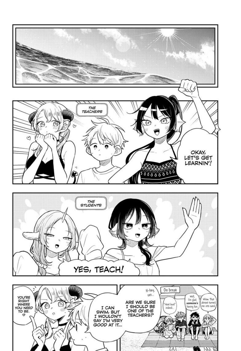 Ogami Tsumiki To Kinichijou Chapter 103 Page 7