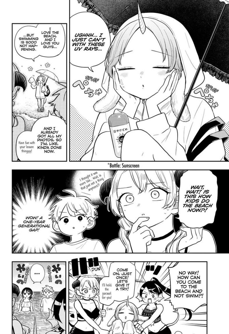 Ogami Tsumiki To Kinichijou Chapter 103 Page 9