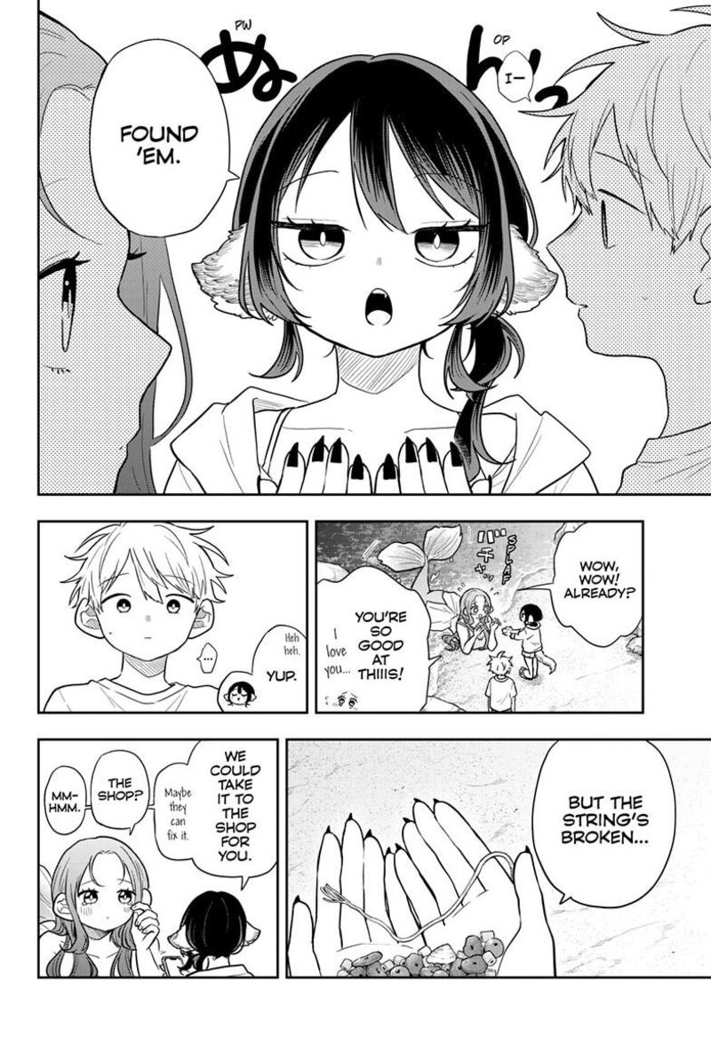Ogami Tsumiki To Kinichijou Chapter 104 Page 17
