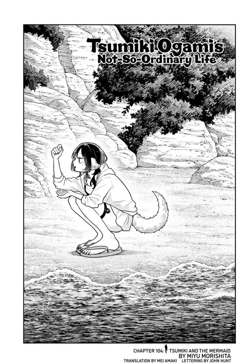 Ogami Tsumiki To Kinichijou Chapter 104 Page 2