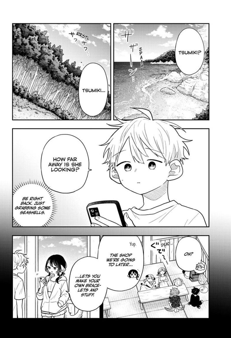 Ogami Tsumiki To Kinichijou Chapter 104 Page 3
