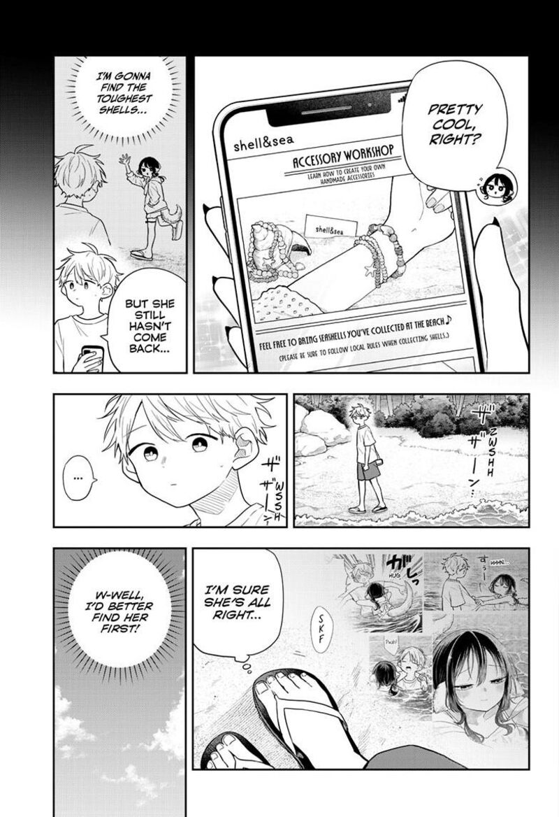 Ogami Tsumiki To Kinichijou Chapter 104 Page 4