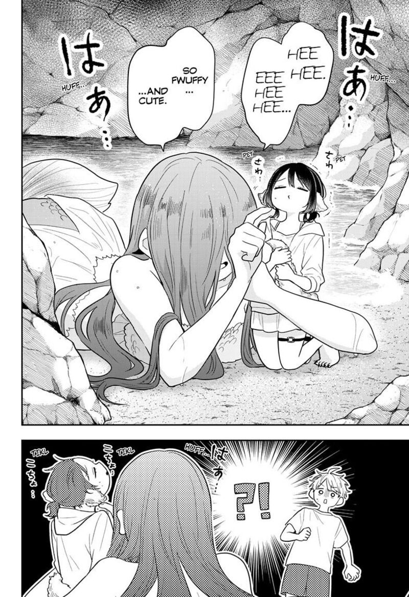 Ogami Tsumiki To Kinichijou Chapter 104 Page 5