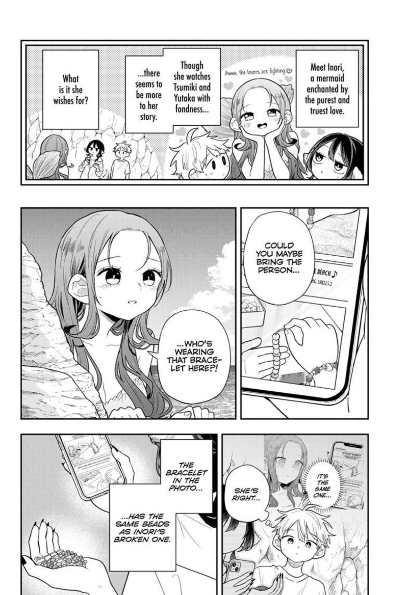Ogami Tsumiki To Kinichijou Chapter 105 Page 2