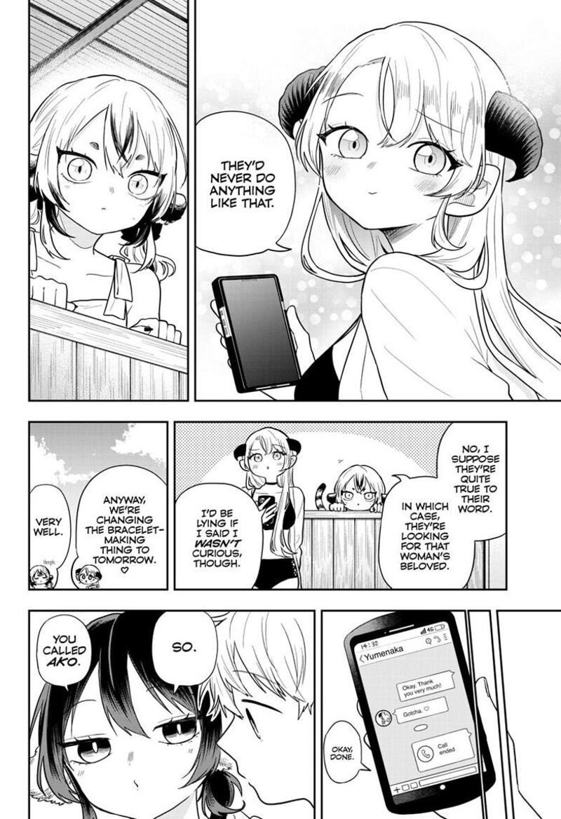 Ogami Tsumiki To Kinichijou Chapter 105 Page 8