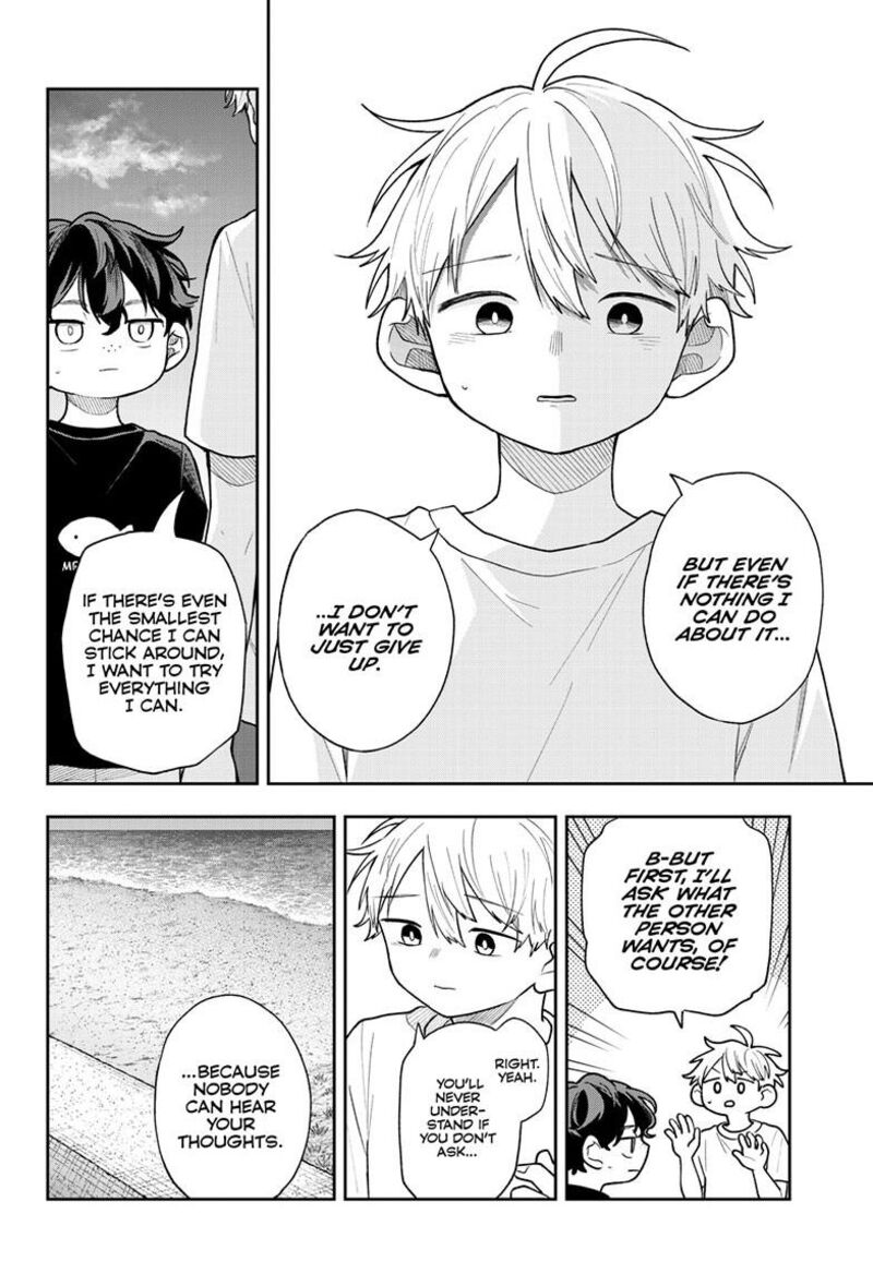 Ogami Tsumiki To Kinichijou Chapter 106 Page 10