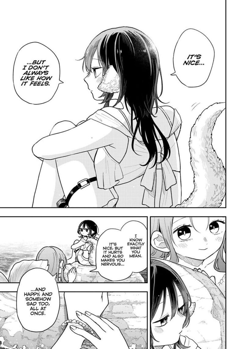 Ogami Tsumiki To Kinichijou Chapter 106 Page 15