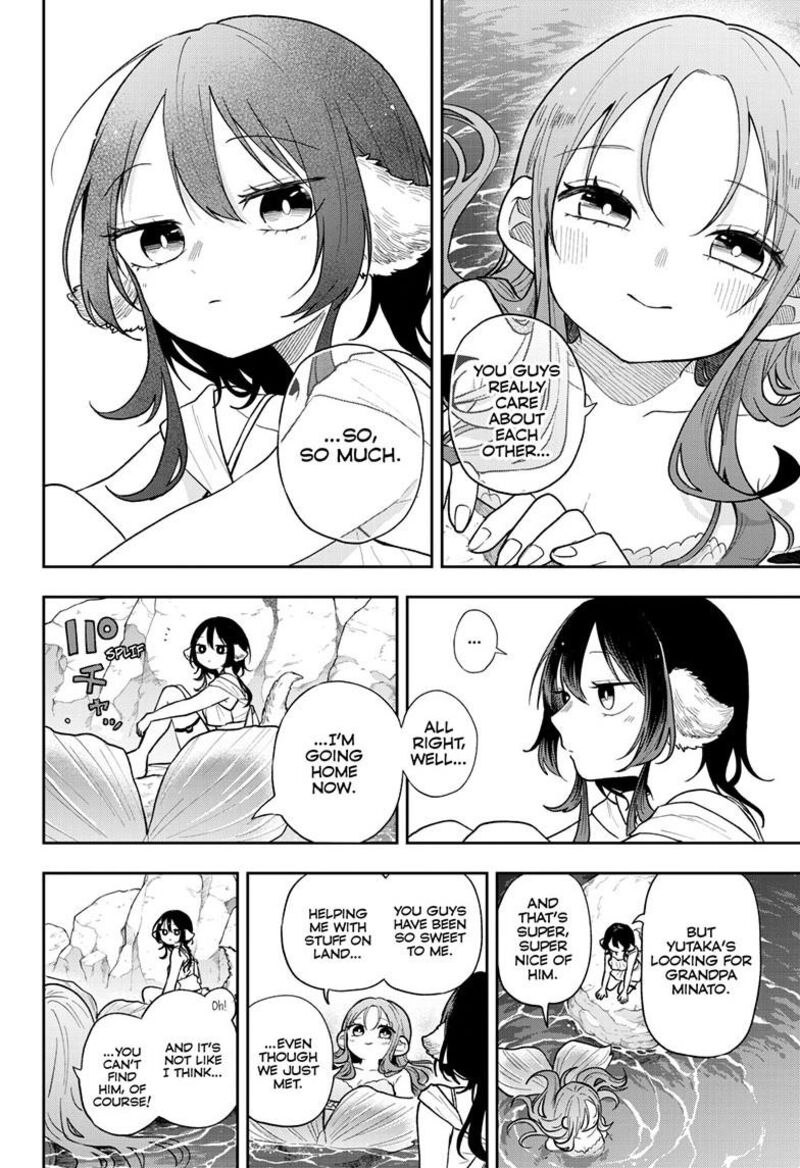 Ogami Tsumiki To Kinichijou Chapter 106 Page 16