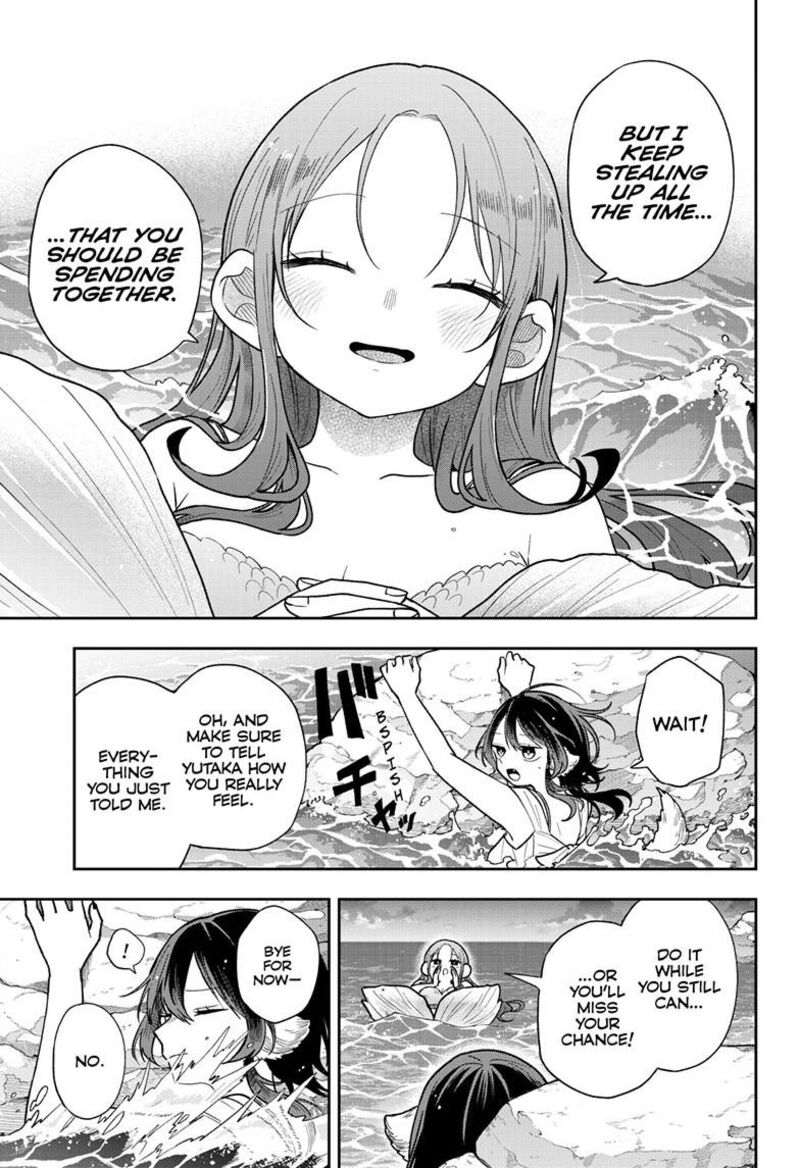 Ogami Tsumiki To Kinichijou Chapter 106 Page 17