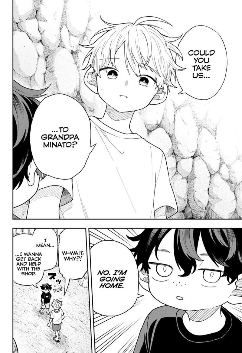 Ogami Tsumiki To Kinichijou Chapter 106 Page 4