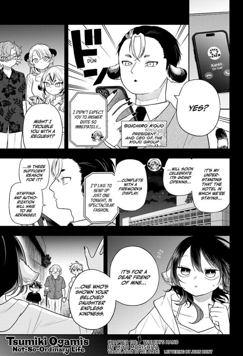 Ogami Tsumiki To Kinichijou Chapter 108 Page 1