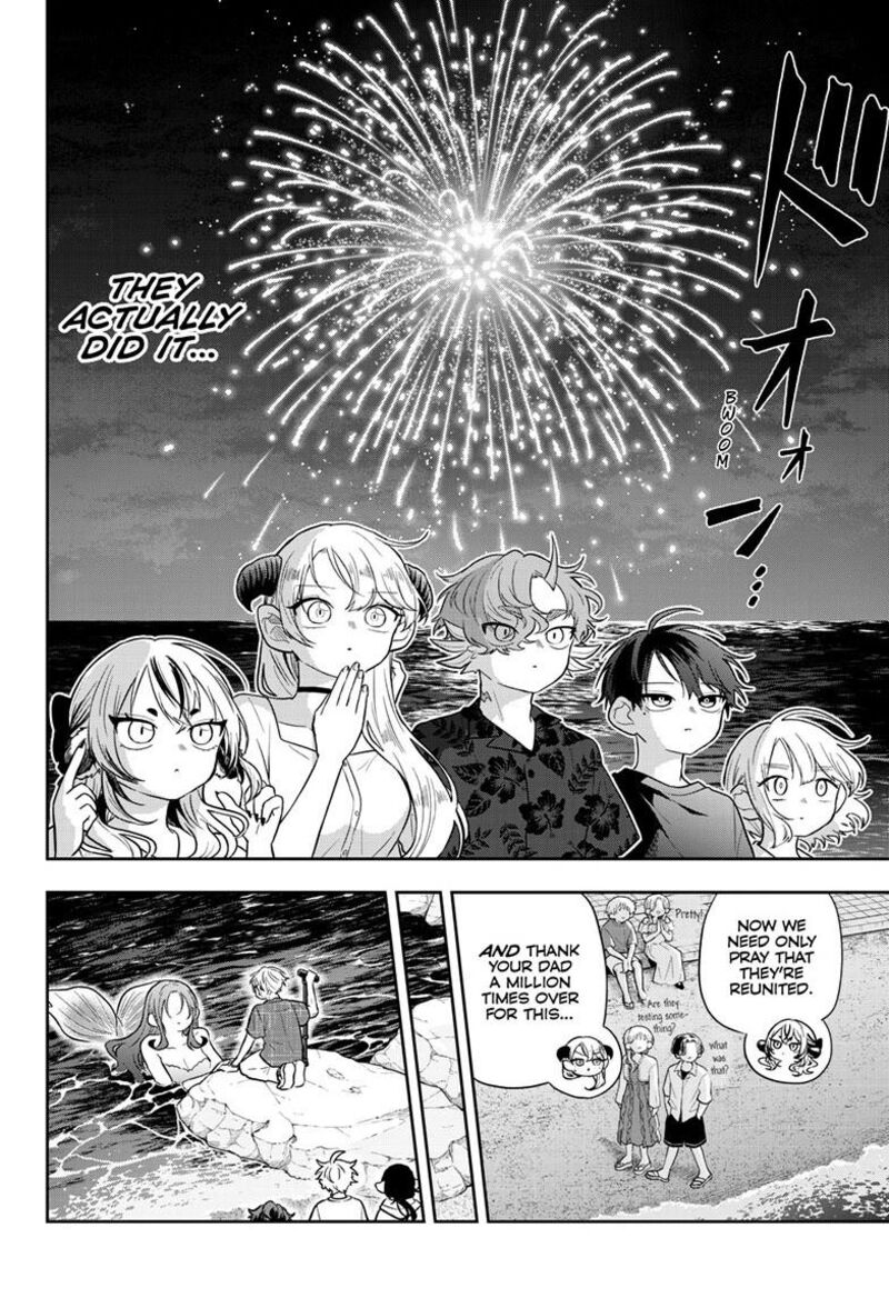Ogami Tsumiki To Kinichijou Chapter 108 Page 2