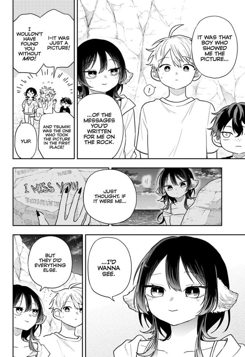 Ogami Tsumiki To Kinichijou Chapter 108 Page 6