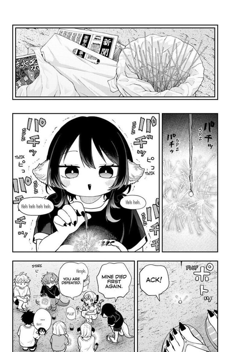 Ogami Tsumiki To Kinichijou Chapter 109 Page 13