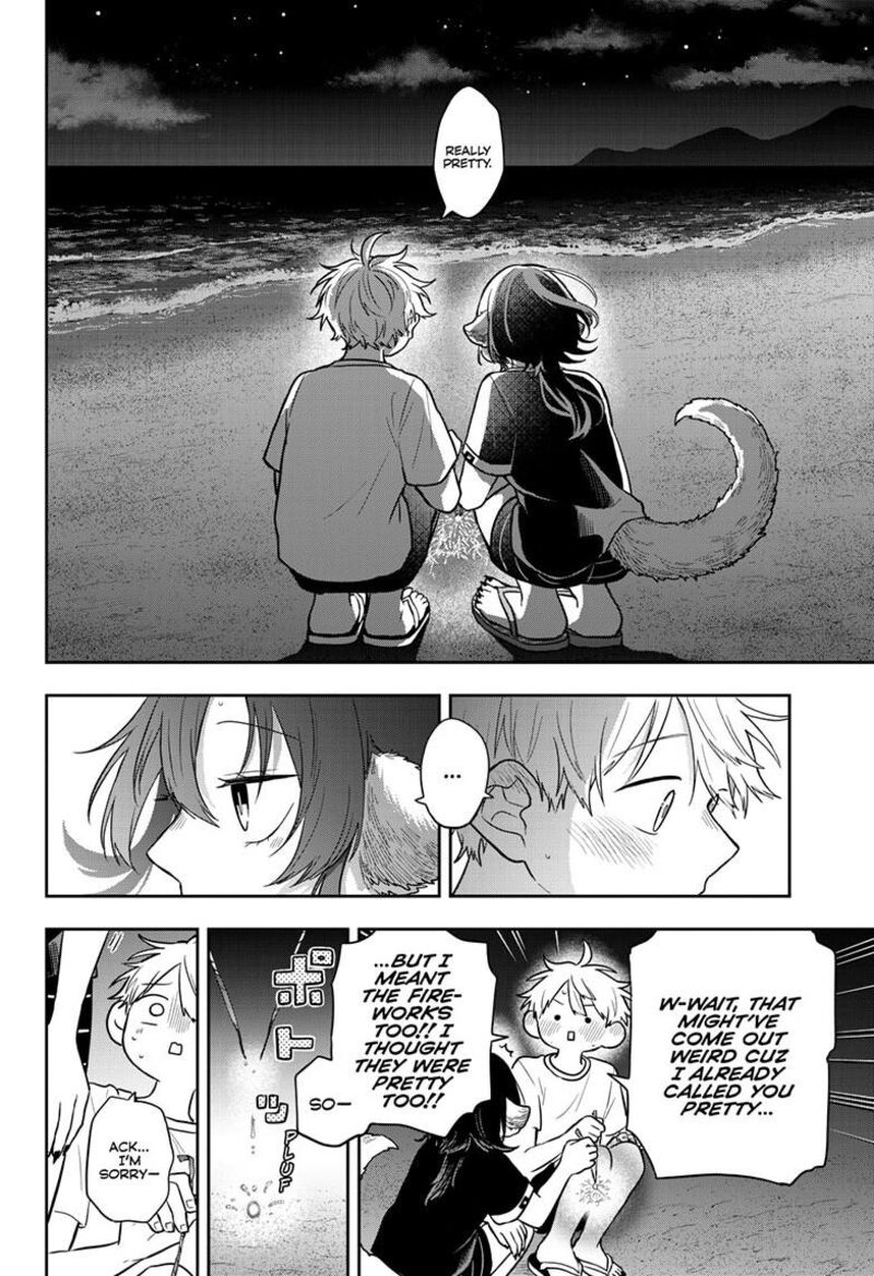 Ogami Tsumiki To Kinichijou Chapter 109 Page 17