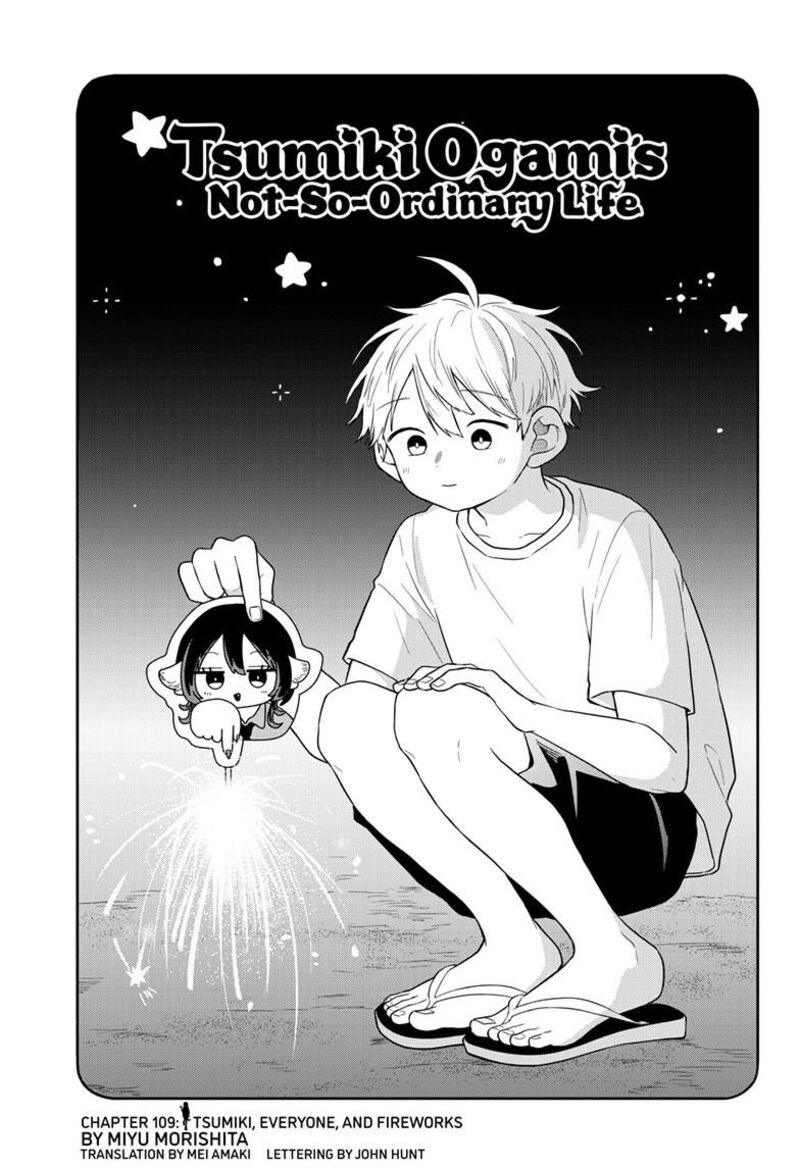 Ogami Tsumiki To Kinichijou Chapter 109 Page 2