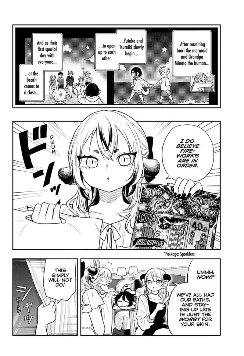 Ogami Tsumiki To Kinichijou Chapter 109 Page 3
