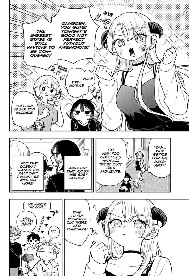 Ogami Tsumiki To Kinichijou Chapter 109 Page 5
