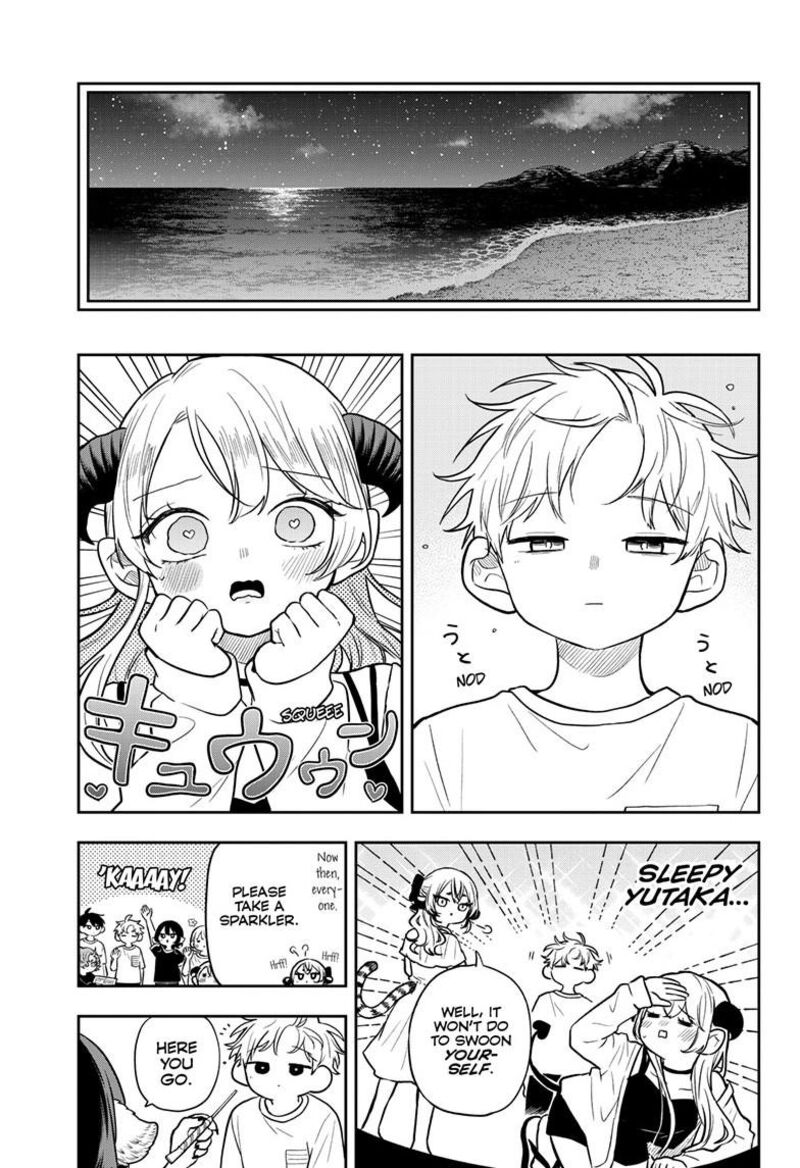 Ogami Tsumiki To Kinichijou Chapter 109 Page 6