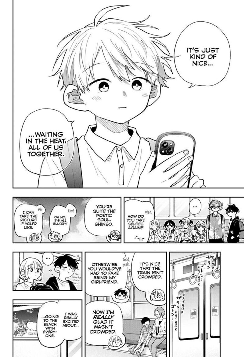 Ogami Tsumiki To Kinichijou Chapter 110 Page 12