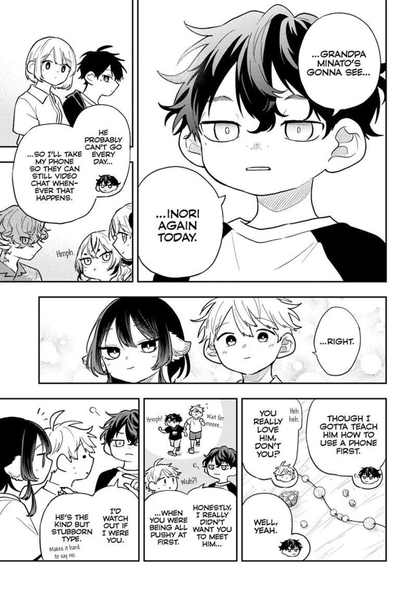 Ogami Tsumiki To Kinichijou Chapter 110 Page 7