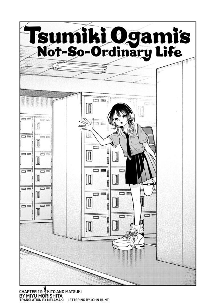 Ogami Tsumiki To Kinichijou Chapter 111 Page 1