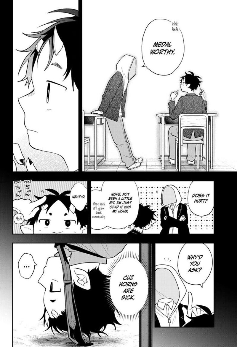 Ogami Tsumiki To Kinichijou Chapter 111 Page 12