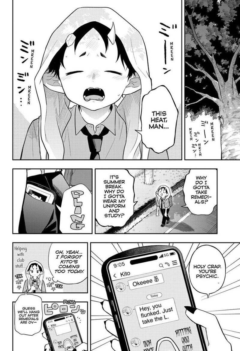 Ogami Tsumiki To Kinichijou Chapter 111 Page 2
