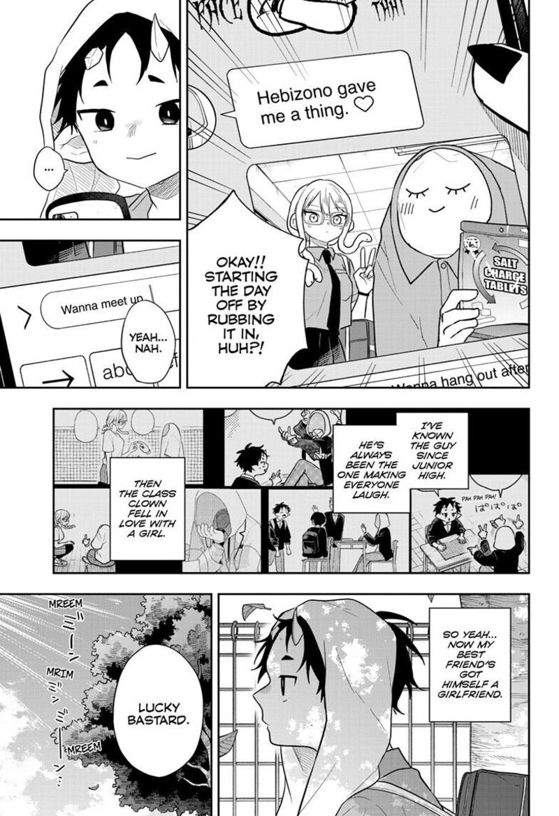 Ogami Tsumiki To Kinichijou Chapter 111 Page 3
