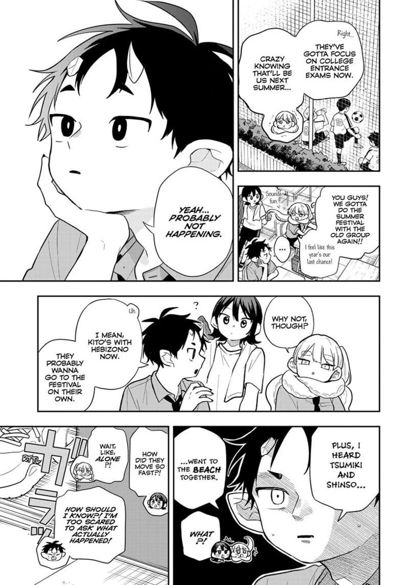 Ogami Tsumiki To Kinichijou Chapter 111 Page 5