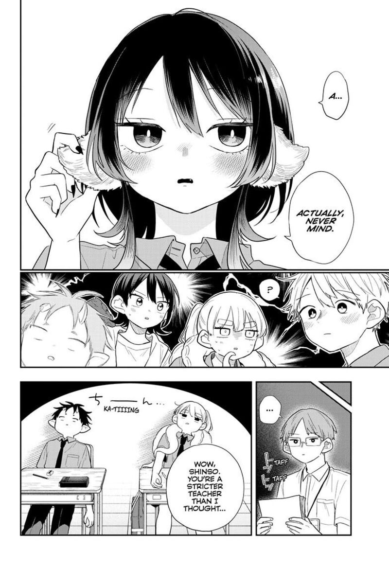 Ogami Tsumiki To Kinichijou Chapter 111 Page 8