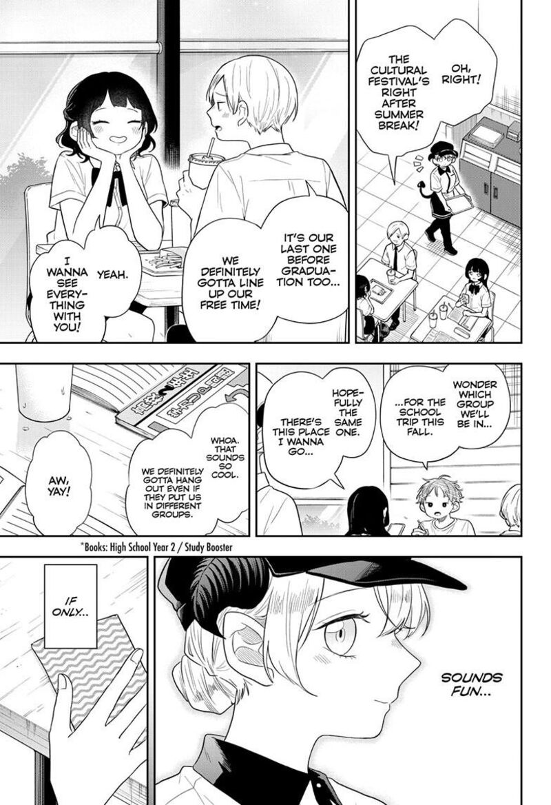 Ogami Tsumiki To Kinichijou Chapter 112 Page 15