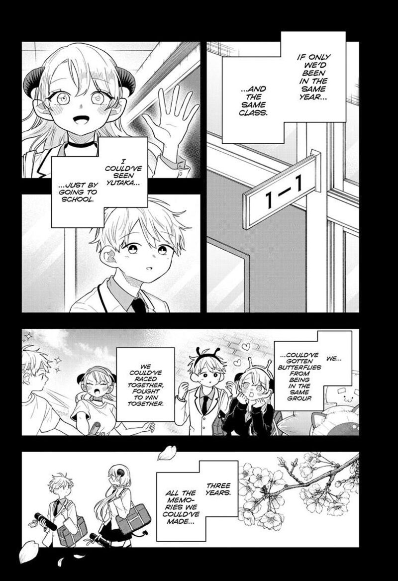 Ogami Tsumiki To Kinichijou Chapter 112 Page 16