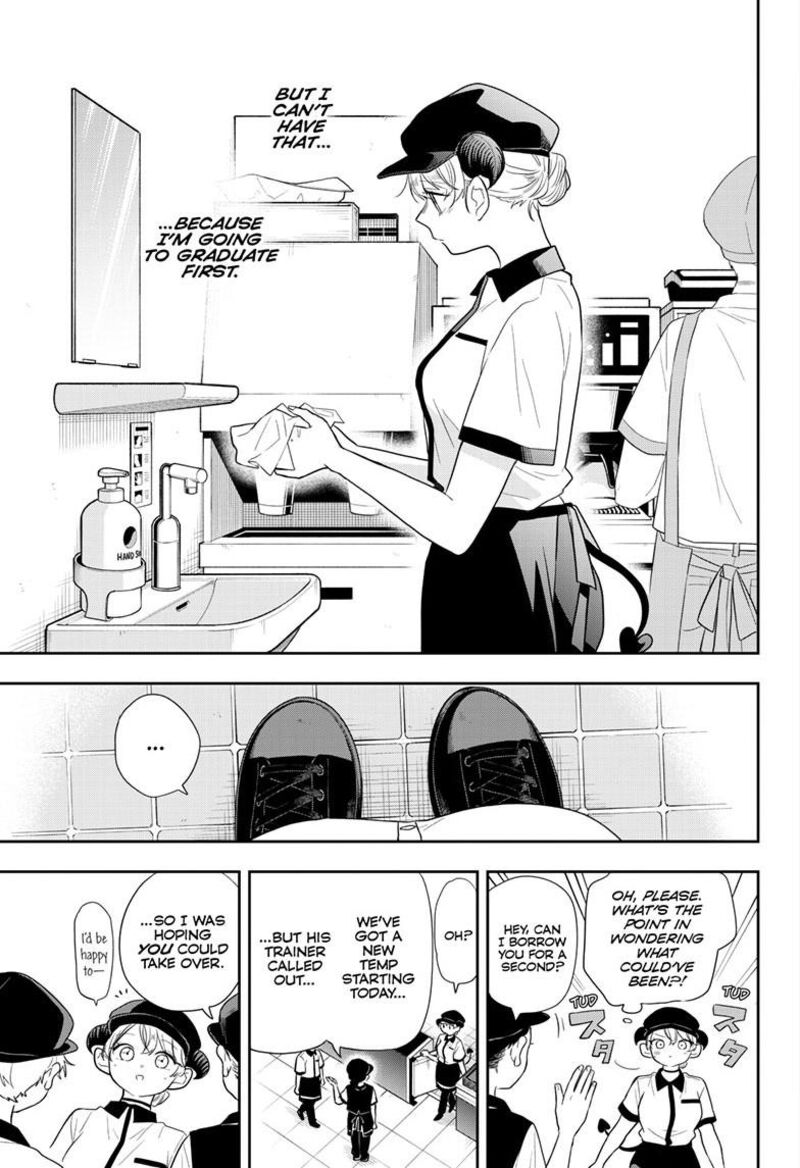 Ogami Tsumiki To Kinichijou Chapter 112 Page 17