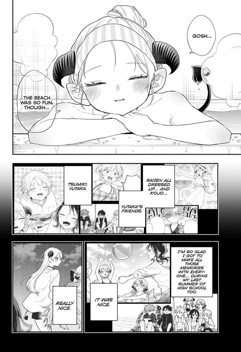 Ogami Tsumiki To Kinichijou Chapter 112 Page 4