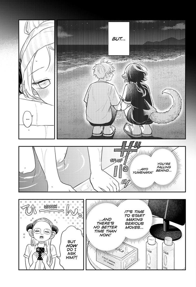Ogami Tsumiki To Kinichijou Chapter 112 Page 5