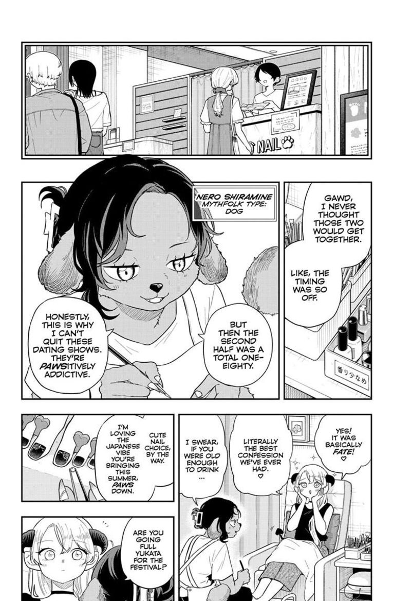 Ogami Tsumiki To Kinichijou Chapter 112 Page 6