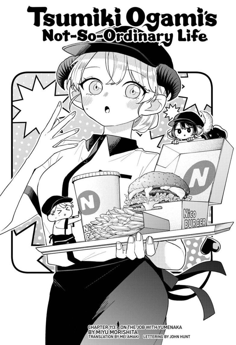 Ogami Tsumiki To Kinichijou Chapter 113 Page 2