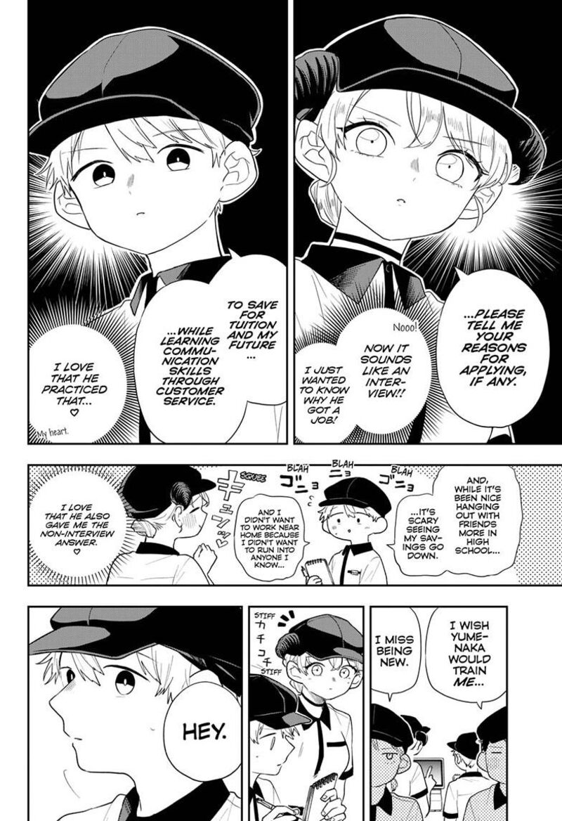 Ogami Tsumiki To Kinichijou Chapter 113 Page 5