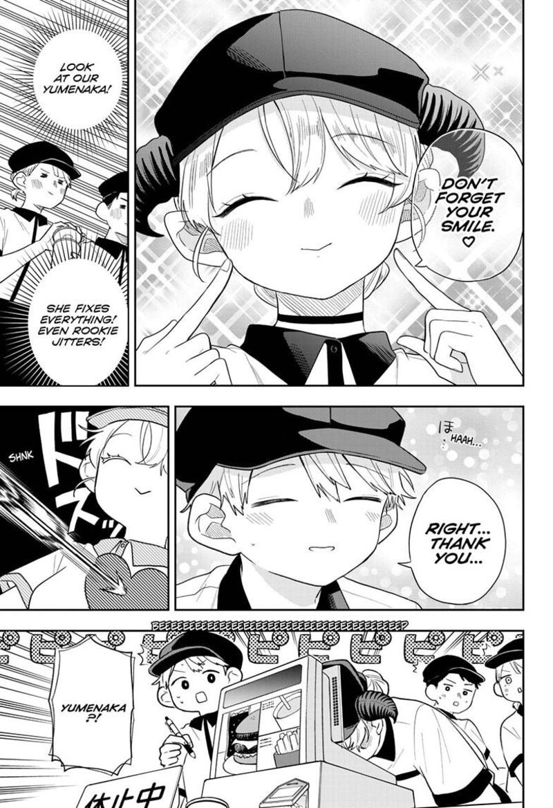 Ogami Tsumiki To Kinichijou Chapter 113 Page 6