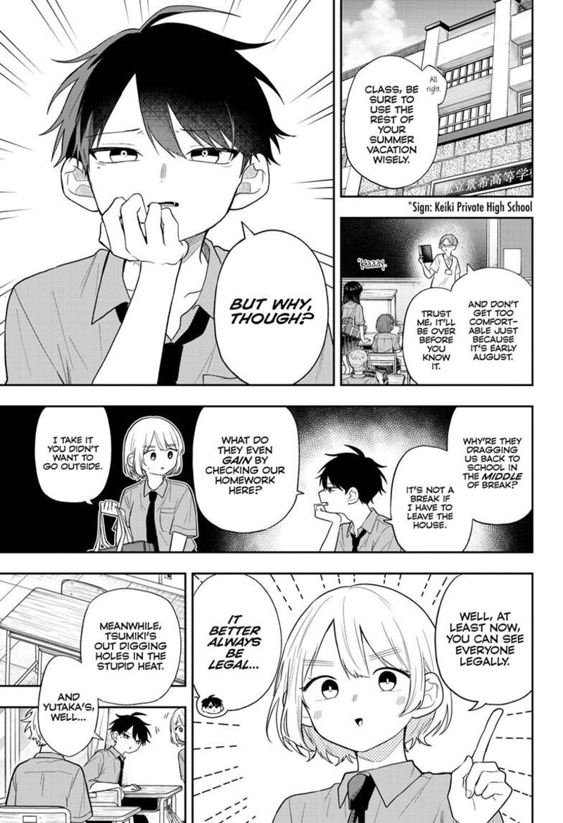 Ogami Tsumiki To Kinichijou Chapter 114 Page 3