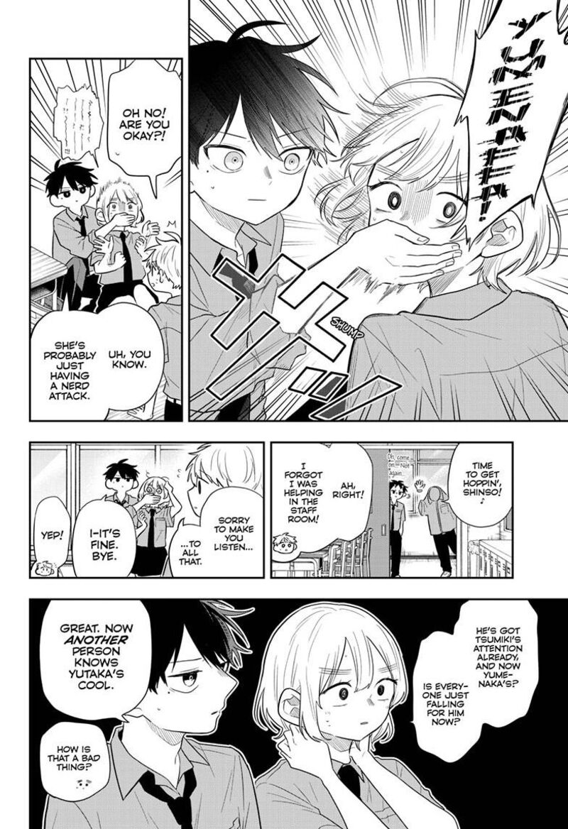 Ogami Tsumiki To Kinichijou Chapter 114 Page 6