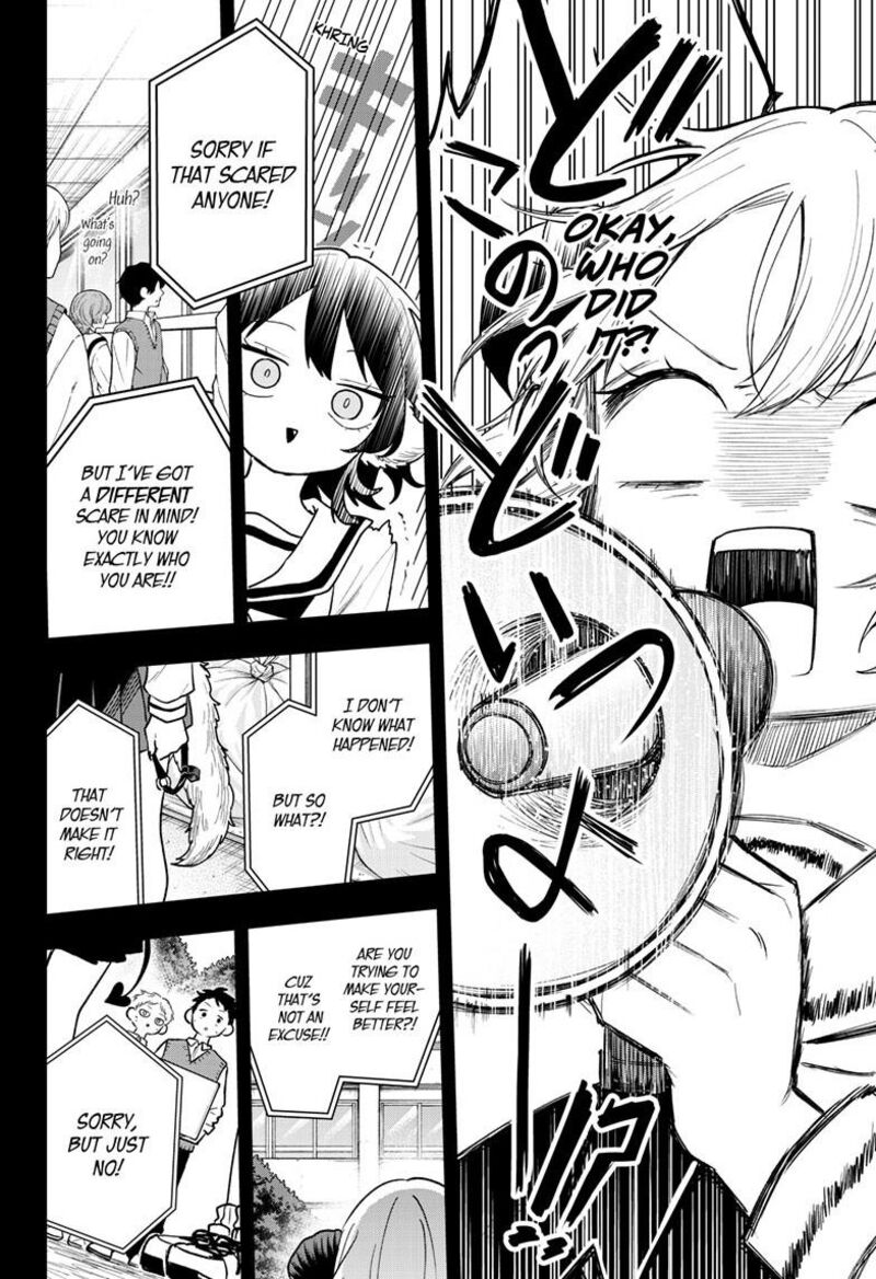 Ogami Tsumiki To Kinichijou Chapter 115 Page 13