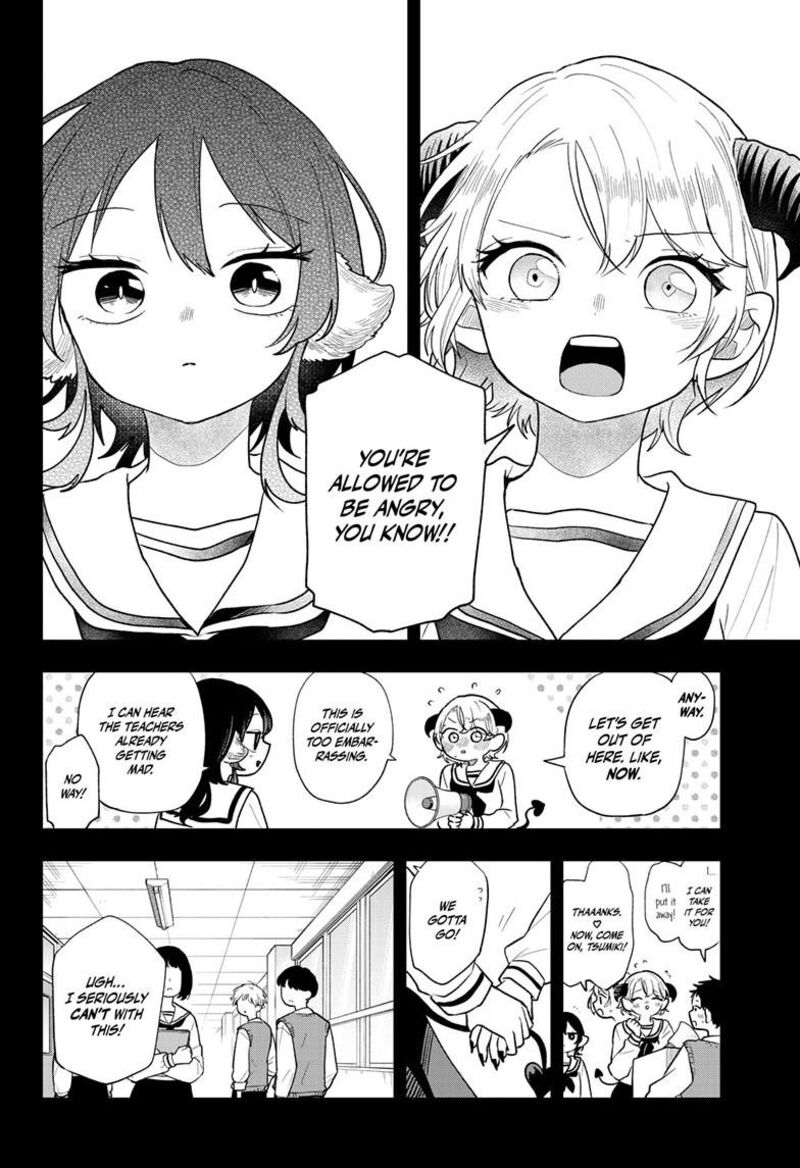 Ogami Tsumiki To Kinichijou Chapter 115 Page 15