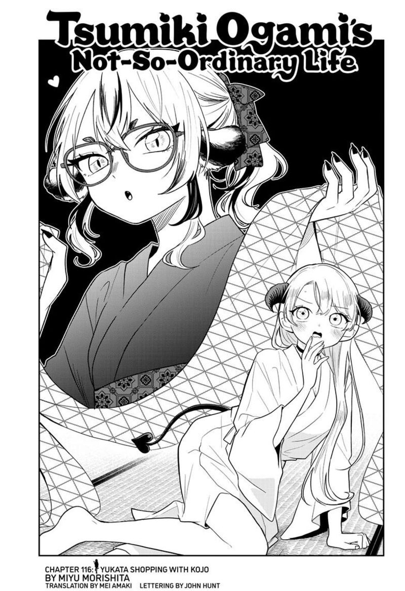 Ogami Tsumiki To Kinichijou Chapter 116 Page 1