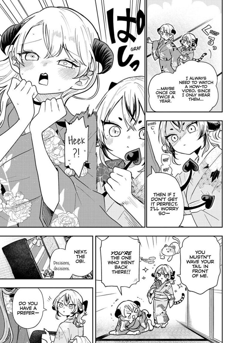 Ogami Tsumiki To Kinichijou Chapter 116 Page 11